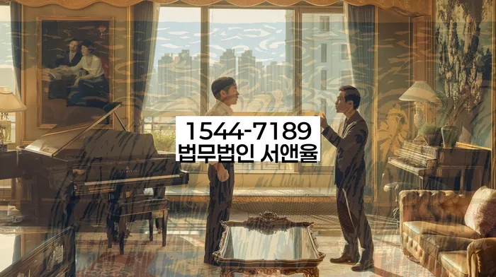 개인회생배우자재산