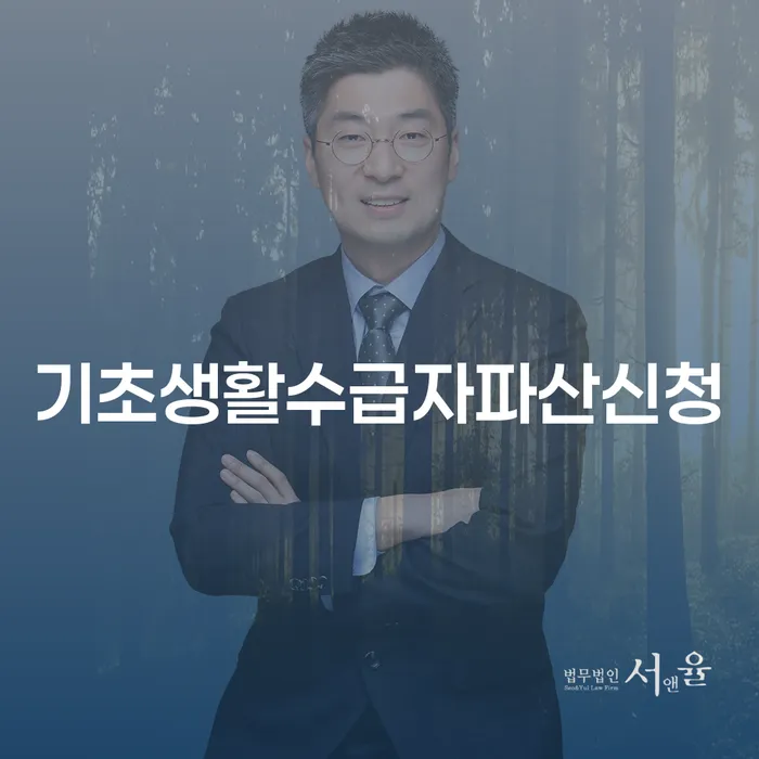 개인회생 개인회생으로 현명하게 정해지는
