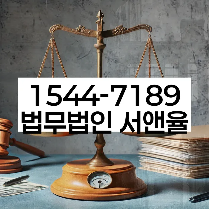 파산자