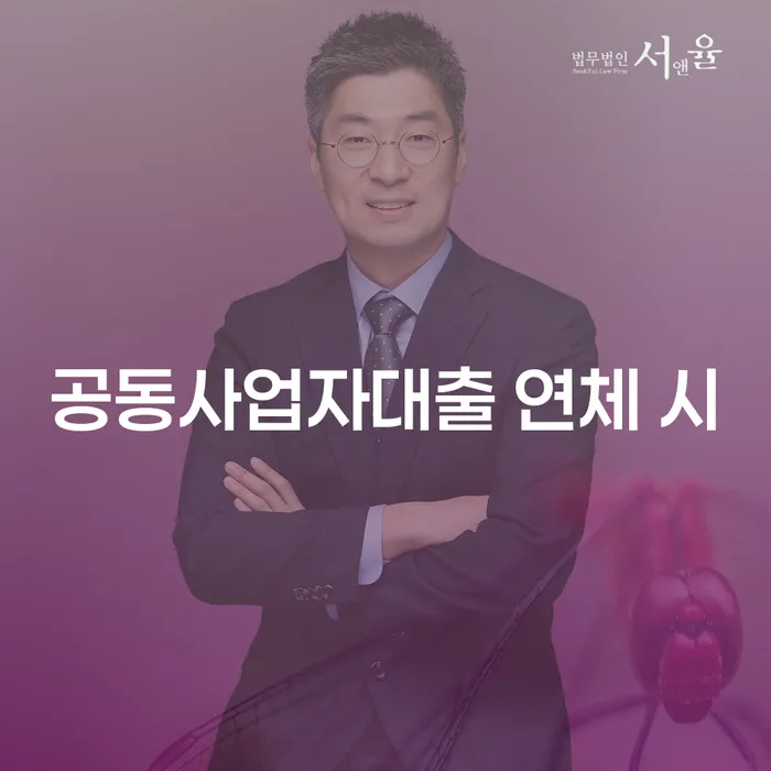 개인파산개인회생 빚 해결할 문제를 해결