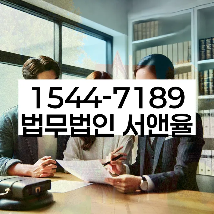 개인회생 수임료 저렴하고