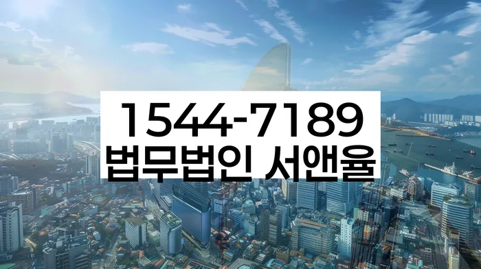 신용카드연체시