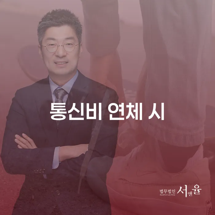 부채증명원발급 빚독촉 있을까요?