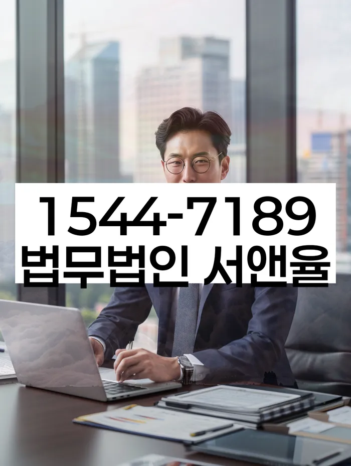 개인회생무직자