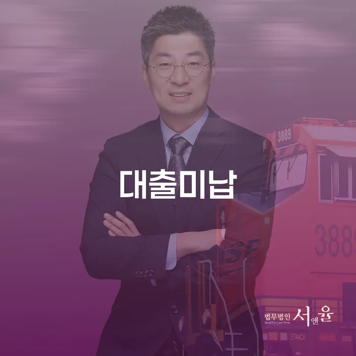 개인회생변제기간 개인회생으로 해결 성향에