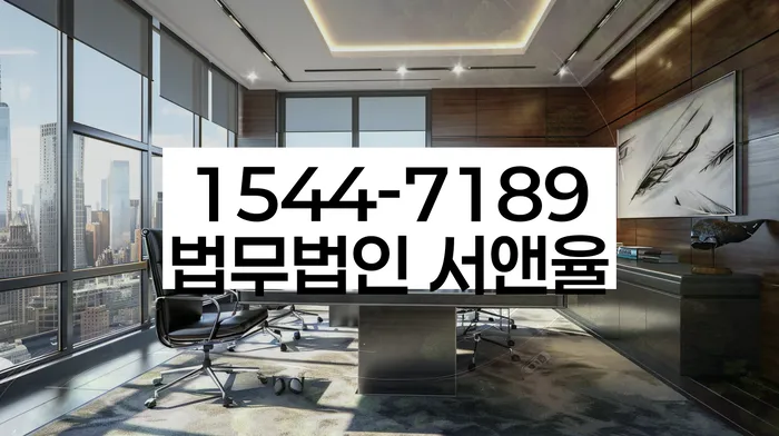 7등급직장인대출 연체 시