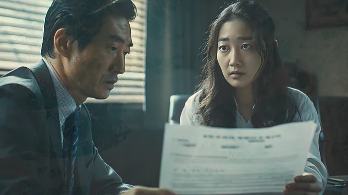 개인회생자가진단