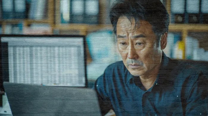 개인회생채권자