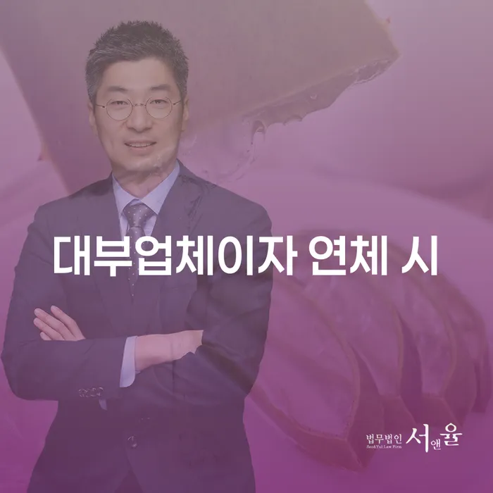 개인회생불이익 개인회생,개인파산으로 단점을