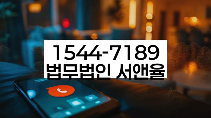 개인회생변제금계산