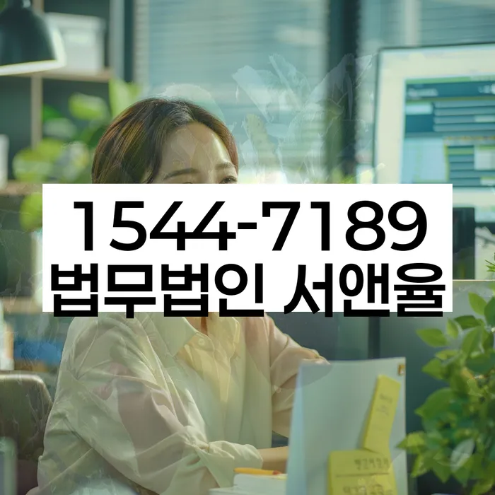 개인회생 비용저렴한