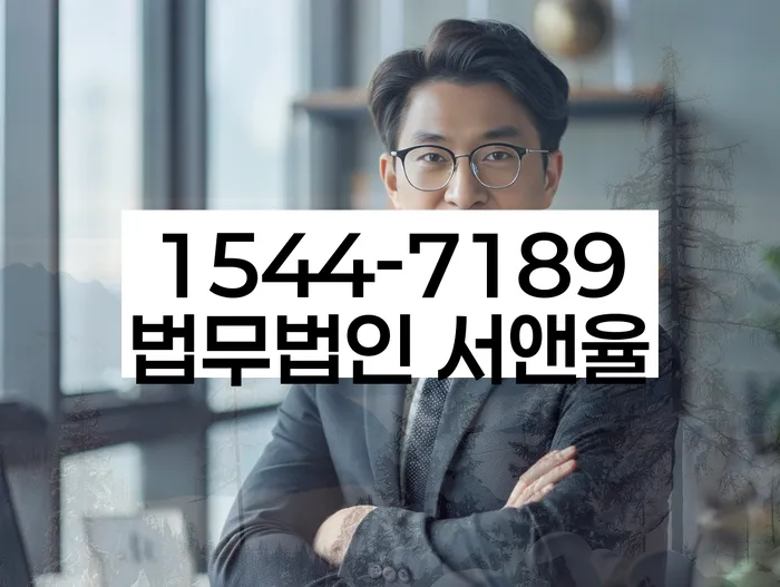 개인파산신청자격요건