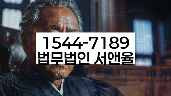 개인회생 자격