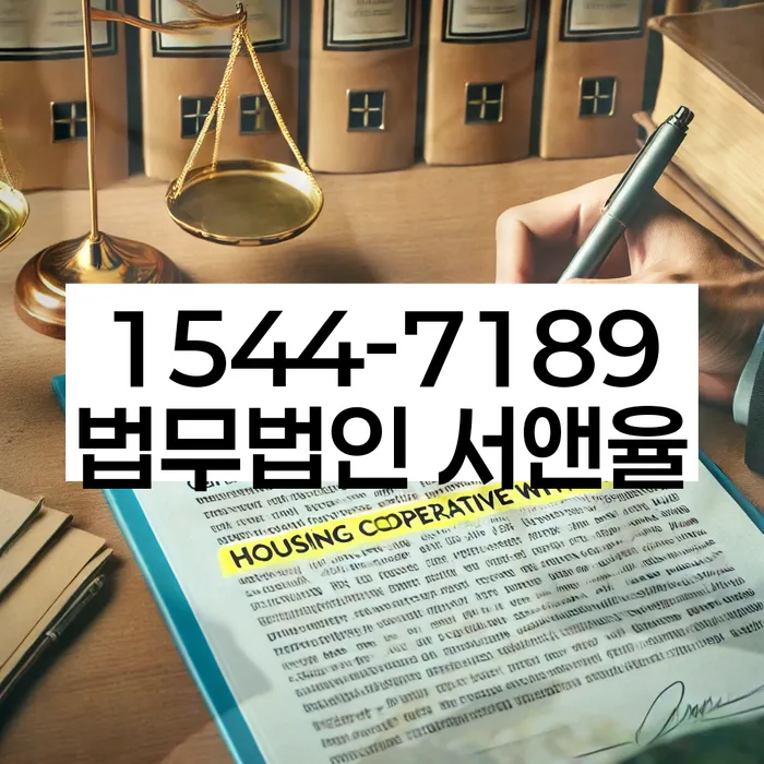 개인회생변제기간