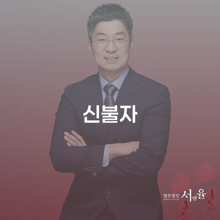 제주도 채무조정제도 채무 효과적인 해결방법 장점을