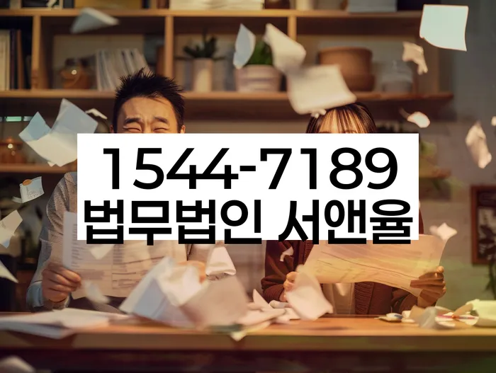 개인프리워크아웃