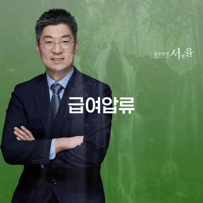 철원군 신용회복대출 채무 효과적인 해결방법 선택의 조건