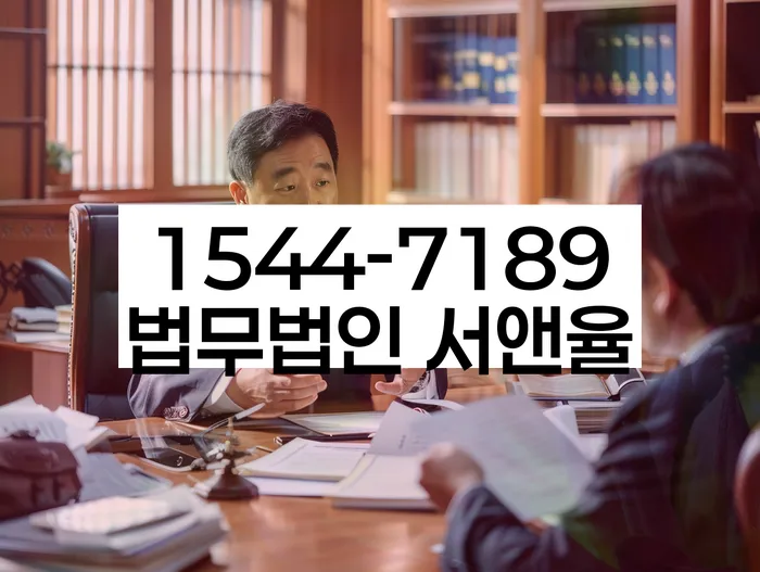 개인회생채권자