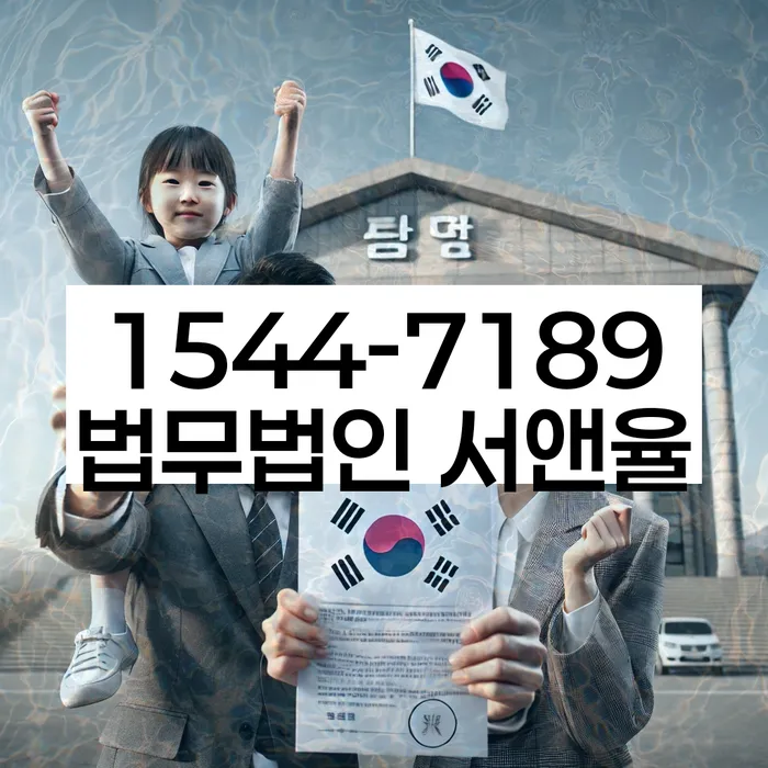 개인회생잘하는곳