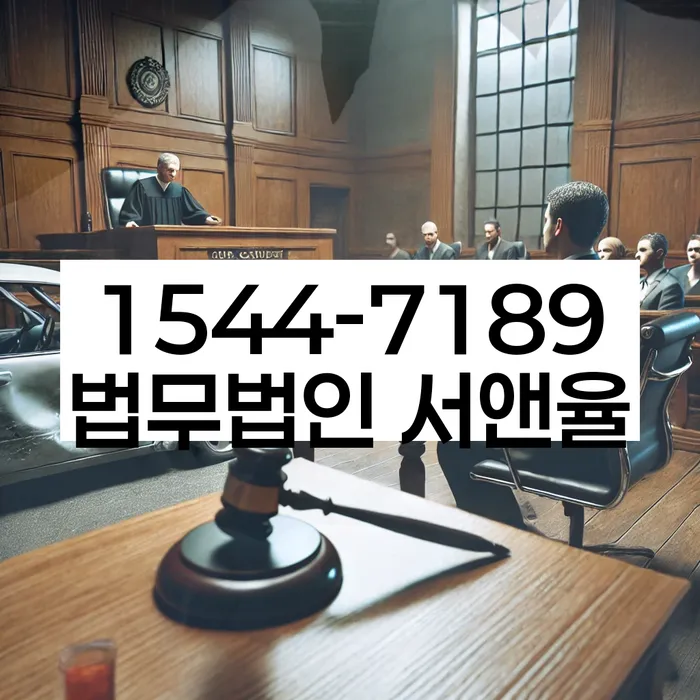 개인회생 변호사 비용 무이자 자체 분납 가능하고