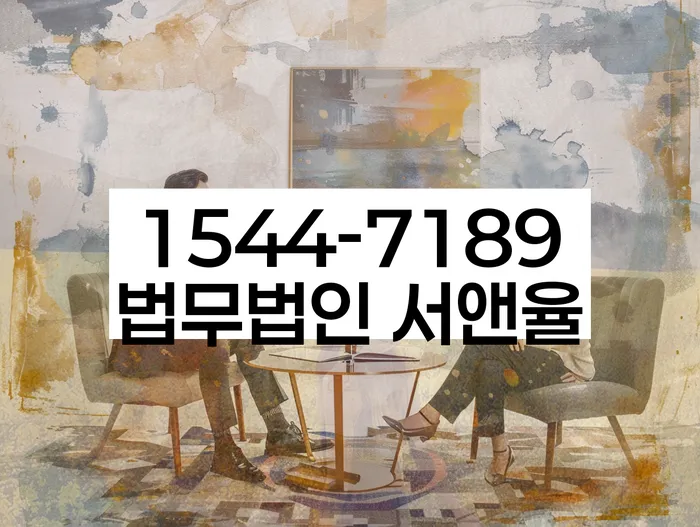 개인회생기각 당했을 때