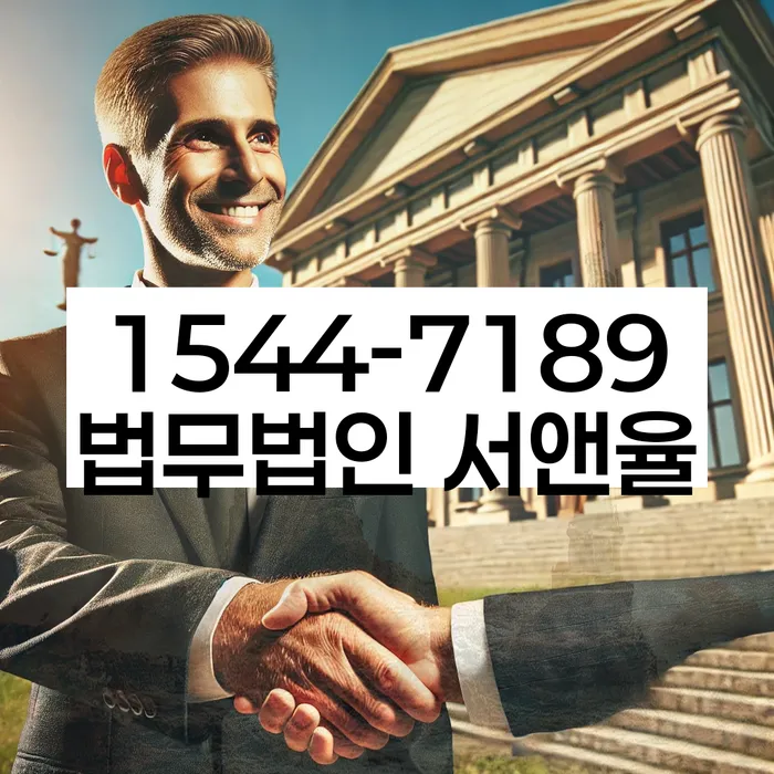 개인회생