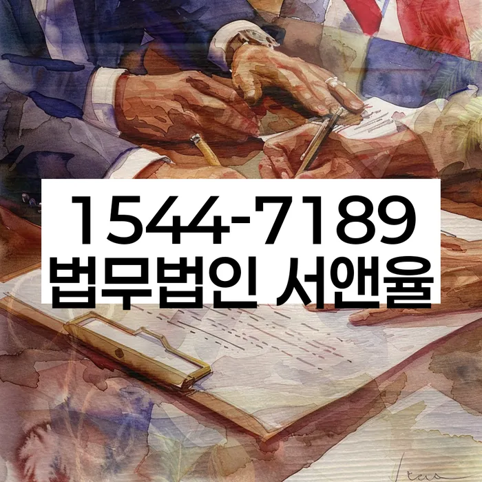 개인회생