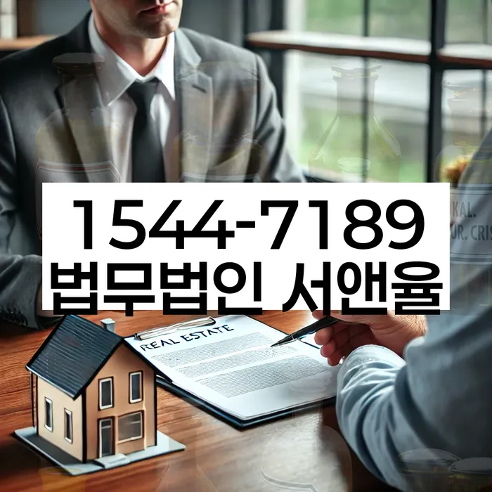 신용불량자 채무 해결