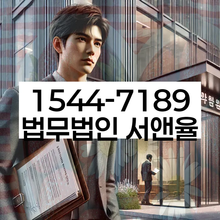 개인회생 변제금 미납