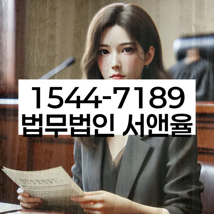 개인회생 신청 실패 후 구제 방법