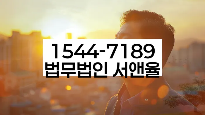 연체 대출 상환 유예