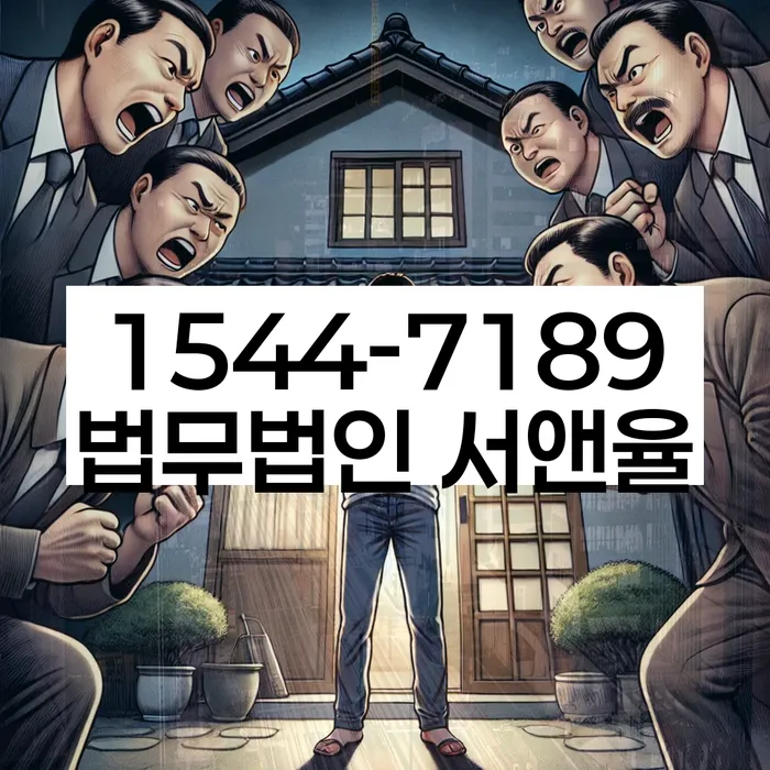 개인회생 소득 증가