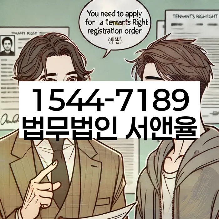 개인회생 변제금 삭감