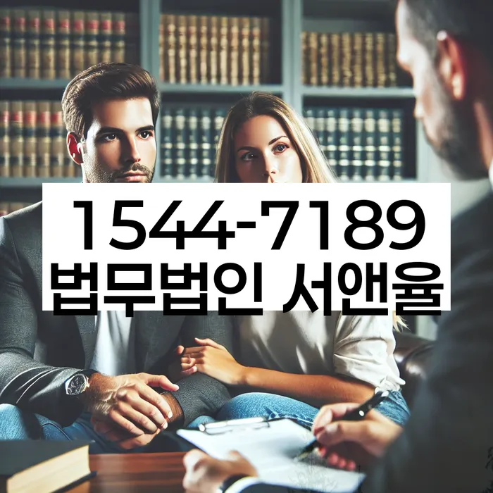 채무 상환 유예