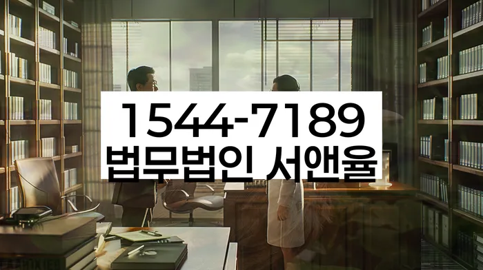 신용카드연체독촉막는법