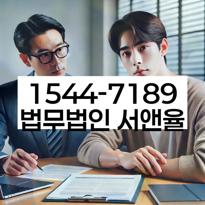 개인회생변호사의 중요성