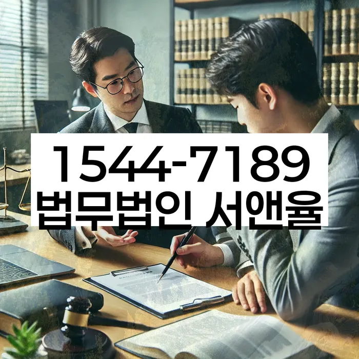 개인회생 서류 준비