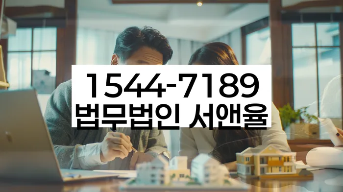 세금미납조회 방법