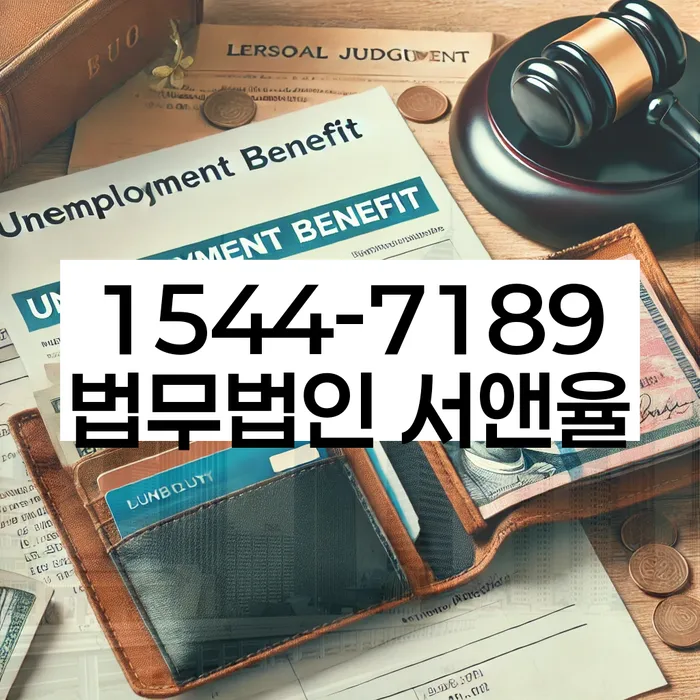 대출 4억원이상 개인파산